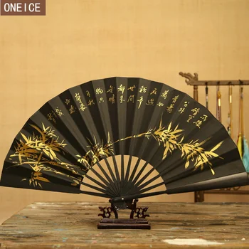 

10 inch Chinese style big fan handmade bamboo black hand-painted retro folding fan wedding decoration gift fan with fan box