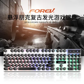 

Forev Backlight Game Keyboard Fv-q3s Punk Key Cap Suspension Button Waterproof Office Business Game Universal