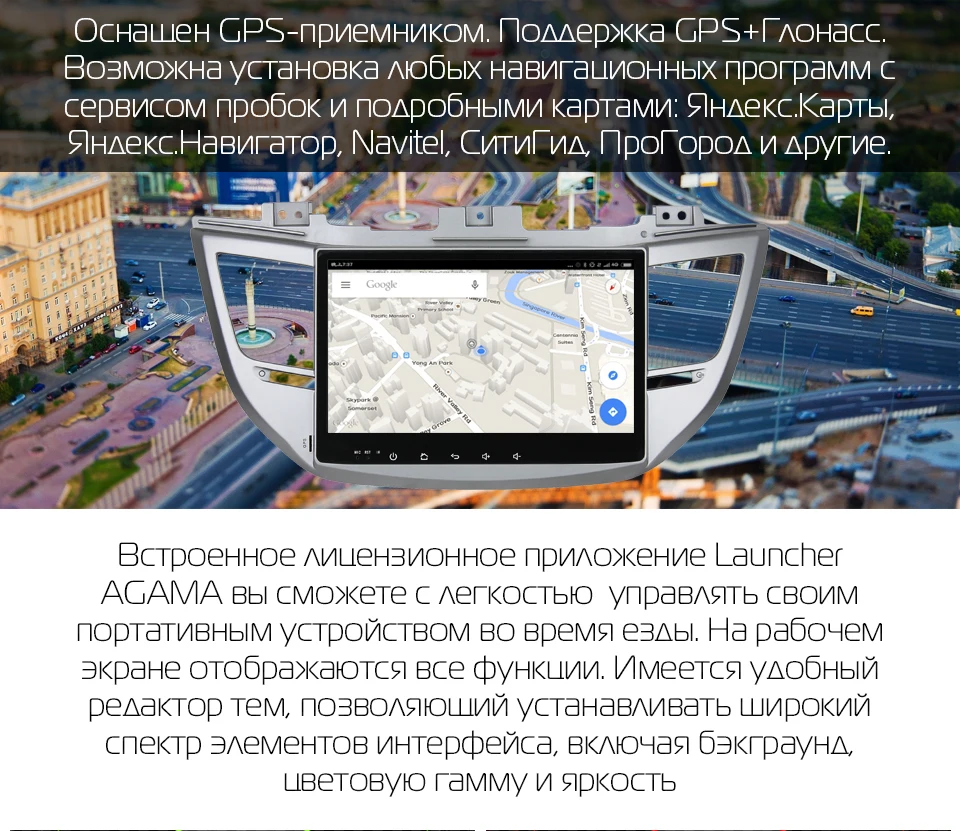 Штатная магнитола для Hyundai Tucson, MARUBOX KD1083,Штатное головное устройство для Хюндай Tucson-, Android 9.0,Восьмиядерный процессор,встроенный DSP,IPS экран,Оперативная 4GB, Встроенная 64GB