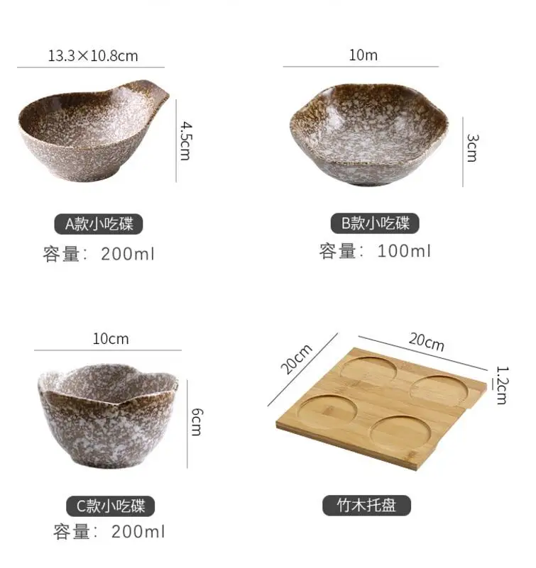 QQ截图20190925212804