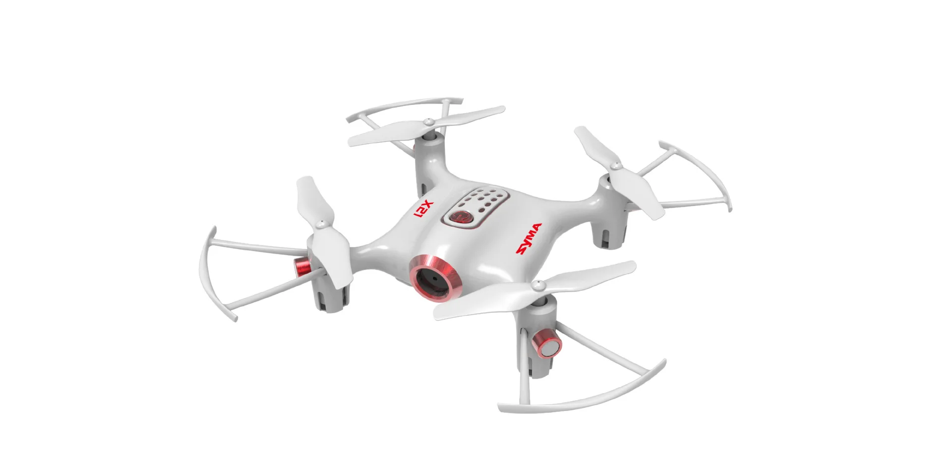 

SYMA Sima Model Airplane X21 Mini Four-axis Aircraft Unmanned Aerial Vehicle CHILDREN'S Toy Remote Control Aircraft