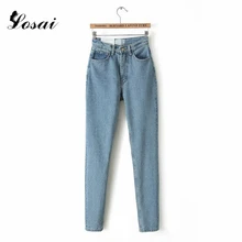 Новые Джинсы женские, с высокой талией, джинсы Harenm брюки джинсы бойфренд, с высокой талией джинсы уличной Рваные джинсы для Для женщин