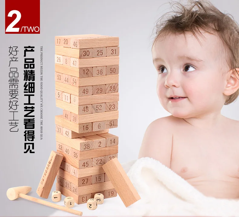 Jenga строительные блоки большого размера детские развивающие блоки силы Pro Деревянный для взрослых Стек-вверх игрушка