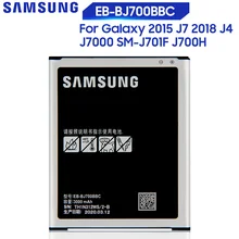 Оригинальный чехол для телефона Samsung батарея Galaxy J7 2015 J7009 J7000 J7008