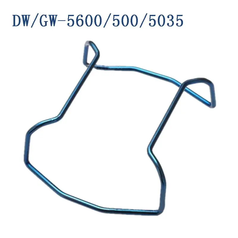 Steel Wire Guard Bumper Protector for G Shock Watch DW/GW-5600/5000/5035 Steel Wire Guard Bumper Protector for G Shock Watch DW/GW-5600/5000/5035
