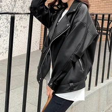 Faux Leather Jacket Women Casual PU Loose Motorcycle Jackets Female Streetwear Oversized Coat Korean Chic New Spring