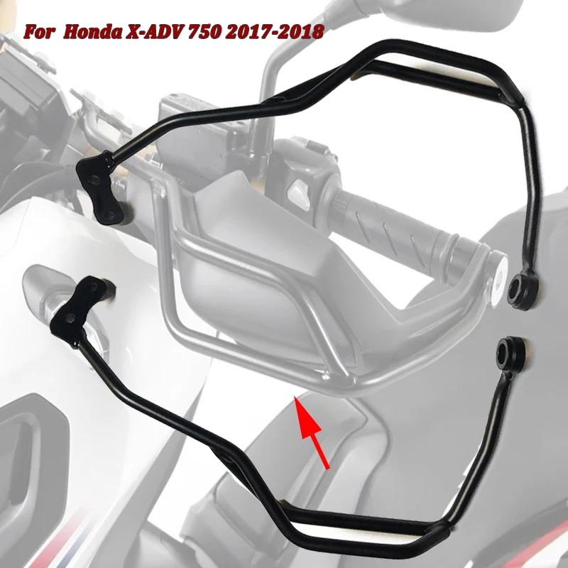 Для Honda X-ADV XADV 750 мотоциклетная ручка со шлицем для рук, защита Бампера, защита для левой и правой рамы