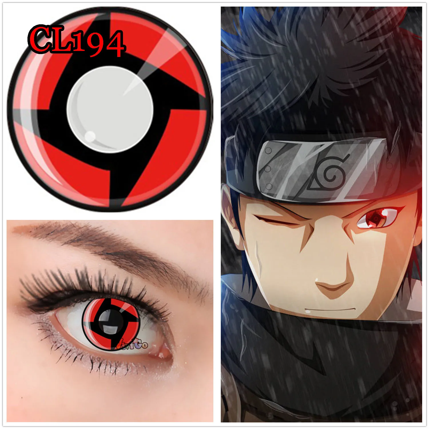 Контактные линзы для глаз Uchiha Eye японская анимация серия Шаринган CL194 SHISU | Красота