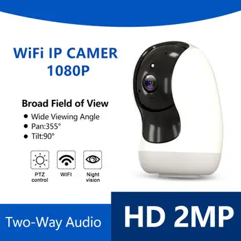 

1080P HD IP Camera Wireless PTZ WiFi Camera Smart Home Mini Camera Support Two Way Video 10 Metre Night Vision Cameras
