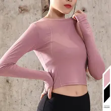 Для женщин с длинным рукавом укороченный топ с открытыми плечами Цвет пикантные осенние дышащая одежда для йоги плотная посадка быстросохнущая женские футболки для бега Фитнес