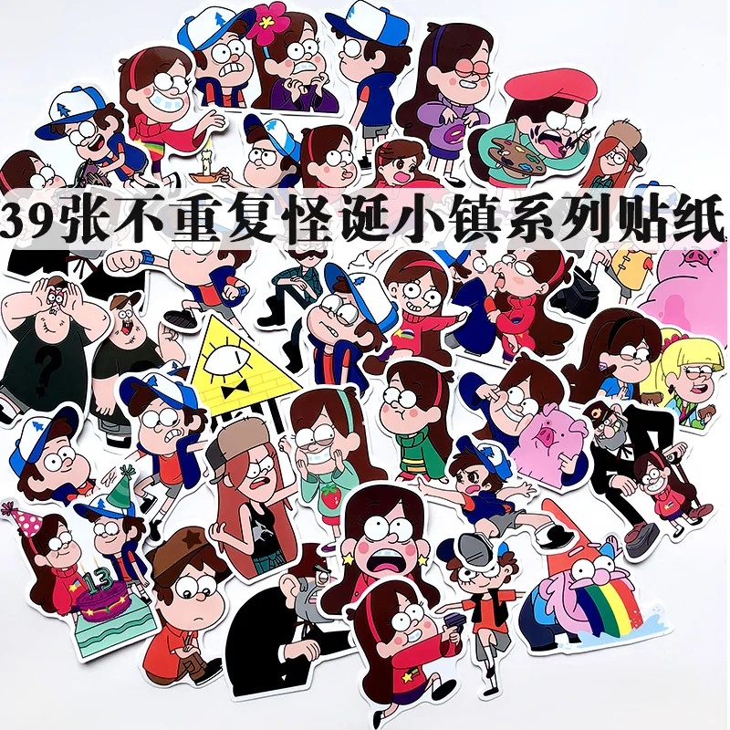 

Kids Favor Cartoon Gravity Falls Unicorn ONE PUNCH-MAN Stickers Bedroom Decal Luggage Laptop Bycicle Skateboard Graffiti Sticker