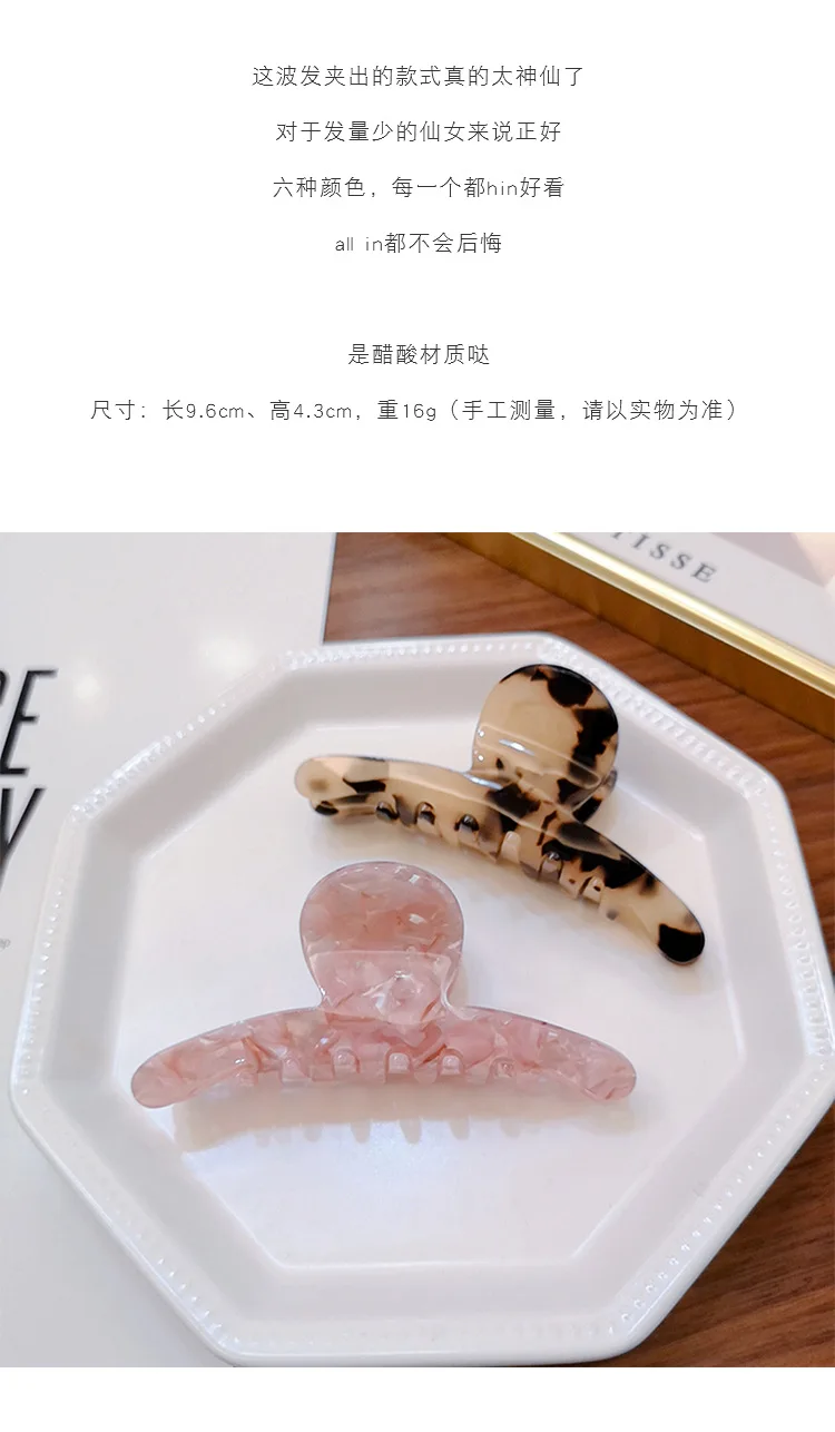 14245667279_1639800123