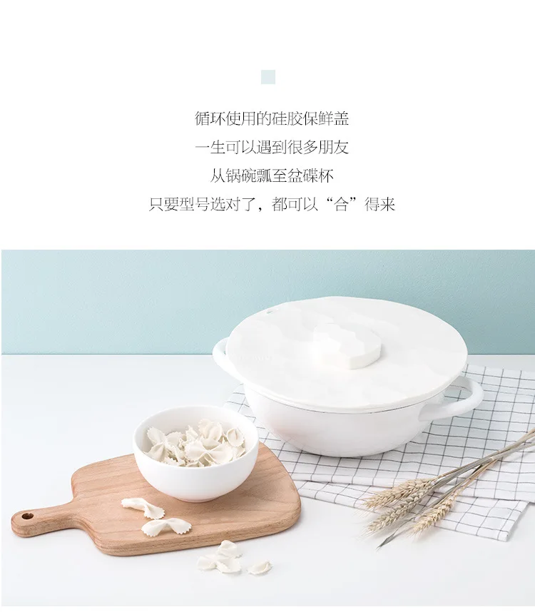 Jordanjudy Water Cube Lids Made of Food Grade Lid for Airtight Container Sealed Dustproof Bacteria Microwave Oven Lids