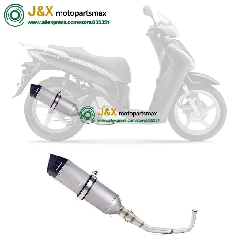 SH125 мотоциклетные выхлопные слипоны полная система Модифицированная Передняя средняя Соединительная труба глушитель с Stciker для Honda SH150 SH150I sh125i
