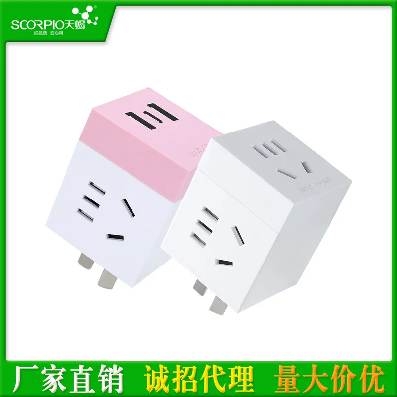 

Household USB xiao mo fang Multi-functional PD Fast Charging Power Strip Wiring Board Intelligent Socket Wireless Plug Adapter