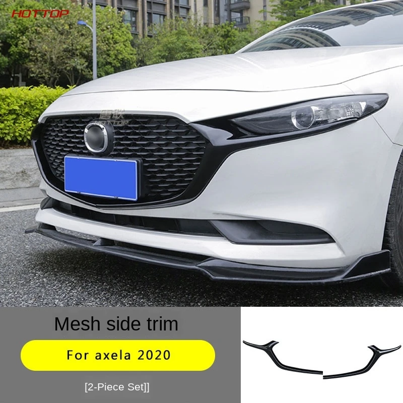Для Mazda 3 Axela 2020 внешняя Передняя Центральная решетка яркая декоративная
