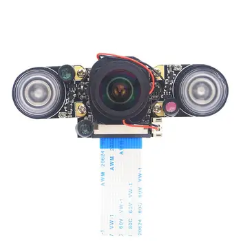 

For Raspberry Pi 4 Model B/3B+/3B/2B Fisheye Wide Angle Camera 175 Degree IR-CUT Automatic Switching Day and Night Vision