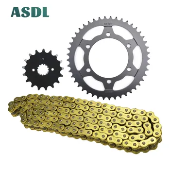 

530 17T 45T 1045 steel Motorcycle Transmission Chain and front rear sprocket set for SUZUKI GSX-R1000 GSX-R 1000 2017 2018 17 45