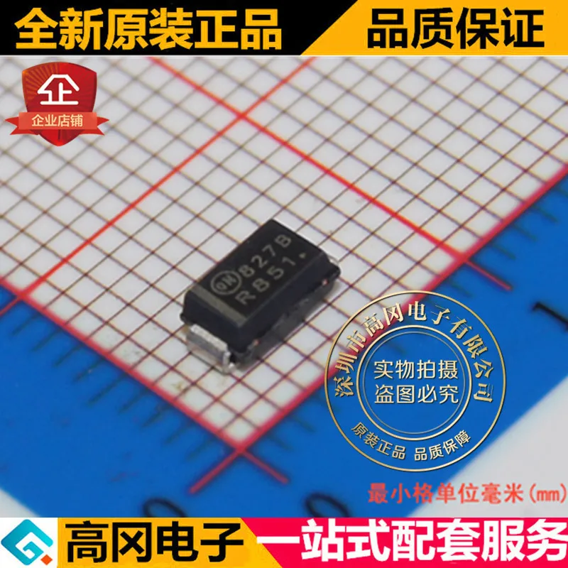 10 шт./лот 1SMA5927BT3G SMA DO-214AC 12V 0,5 W Высокое качество./