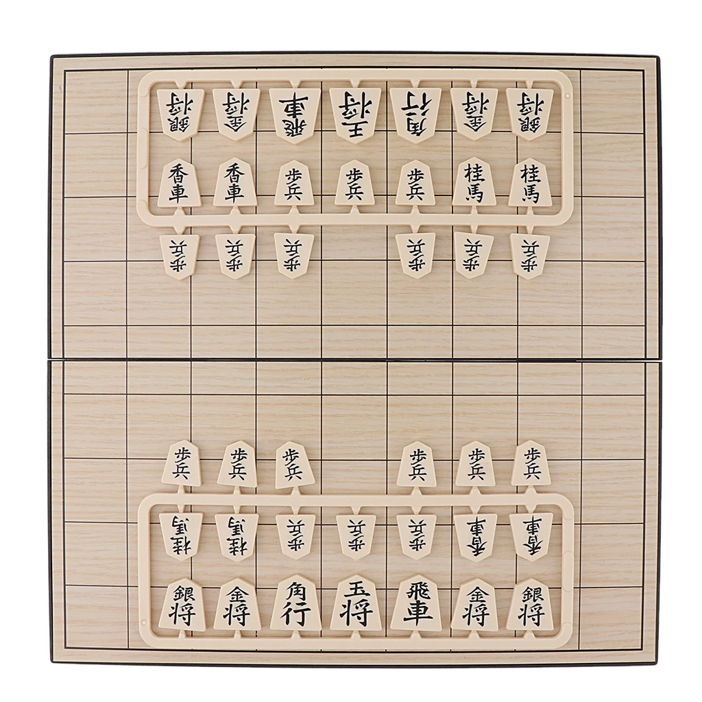 Shogi Japanese Chess Game Set Plastic Folding Board and Chess Pieces