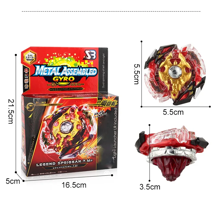 Burst Spinner серия Бог B-100 Town Soul Guard горизонтальный двусторонний циклотронный сплав Beyblade Spinner