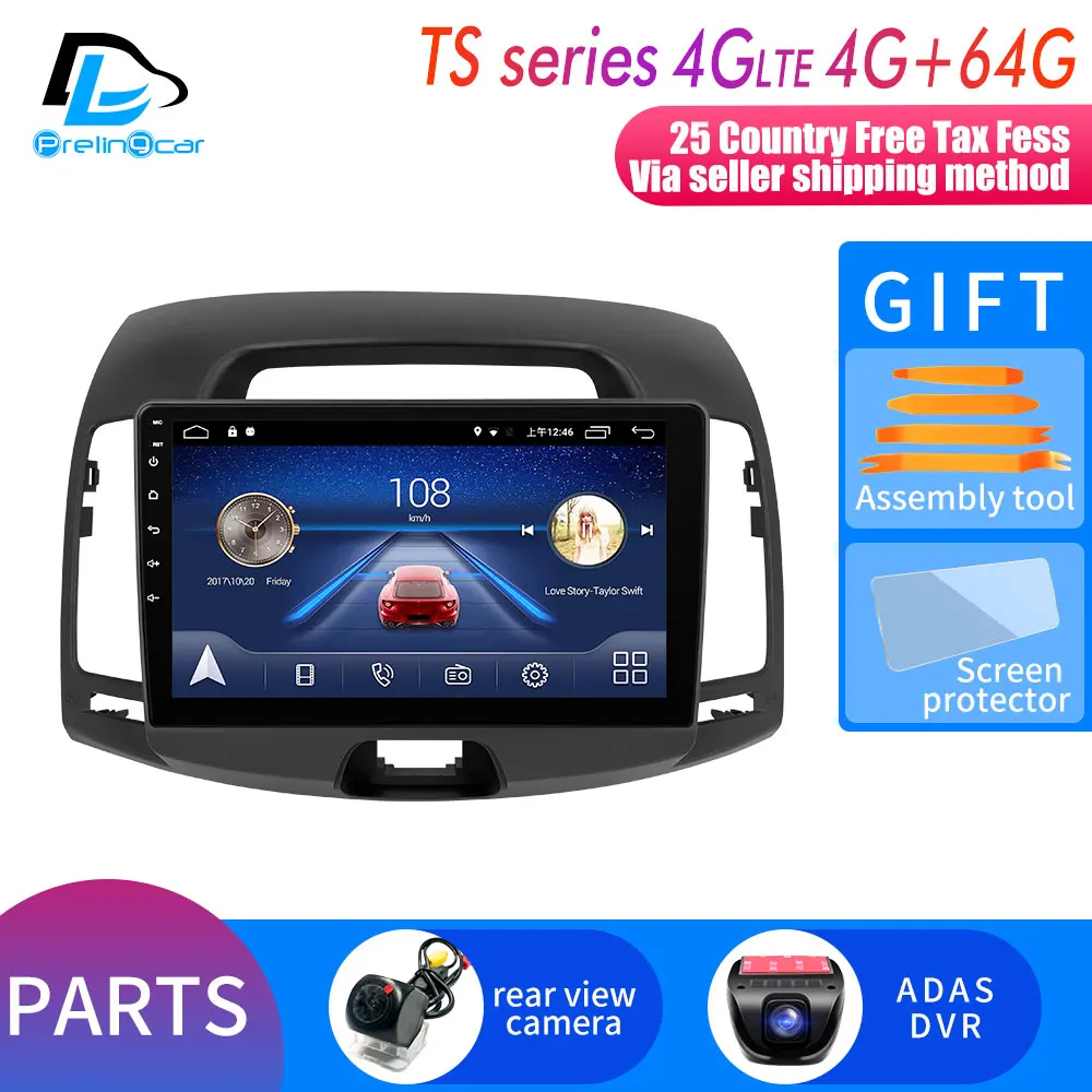 

4G monitor For HYUNDAI ELANTRA 2010 years Android Car monitor Radio Multimedia Video Player Navigation GPS stereo