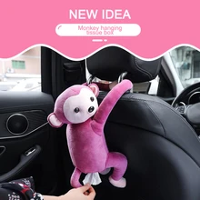 Мультяшная обезьяна бумажная салфетка для салфеток домашний автомобильный держатель бумаги Органайзер Портативная Домашняя тканевая коробка офисные автомобильные коробки для салфеток