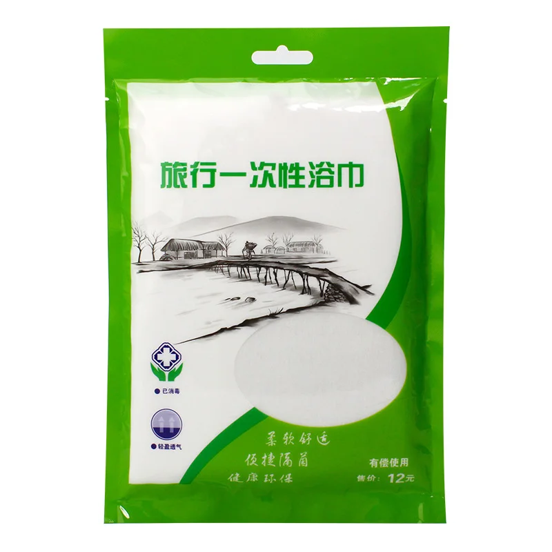 Новое одноразовое банное полотенце 1 шт. портативное быстросохнущее для