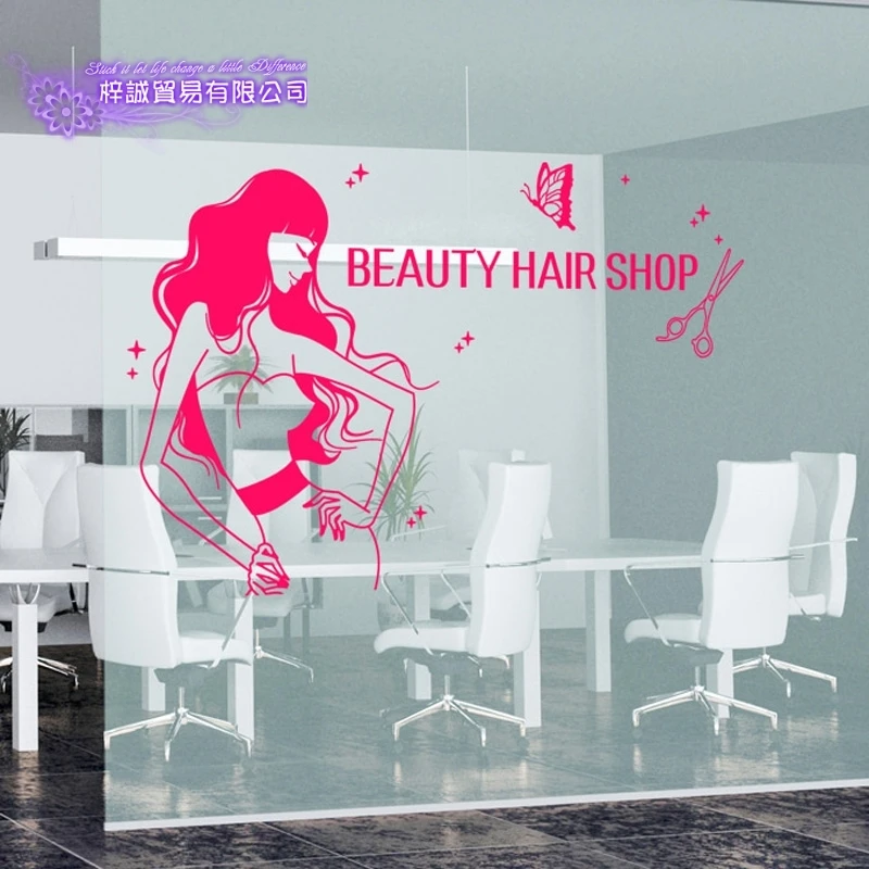 DCTAL Hair Shop Salon Sticker Beauty Decal Haircut Posters Vinyl Wall Art Decals Decor Decoration Mural Salon Sticker