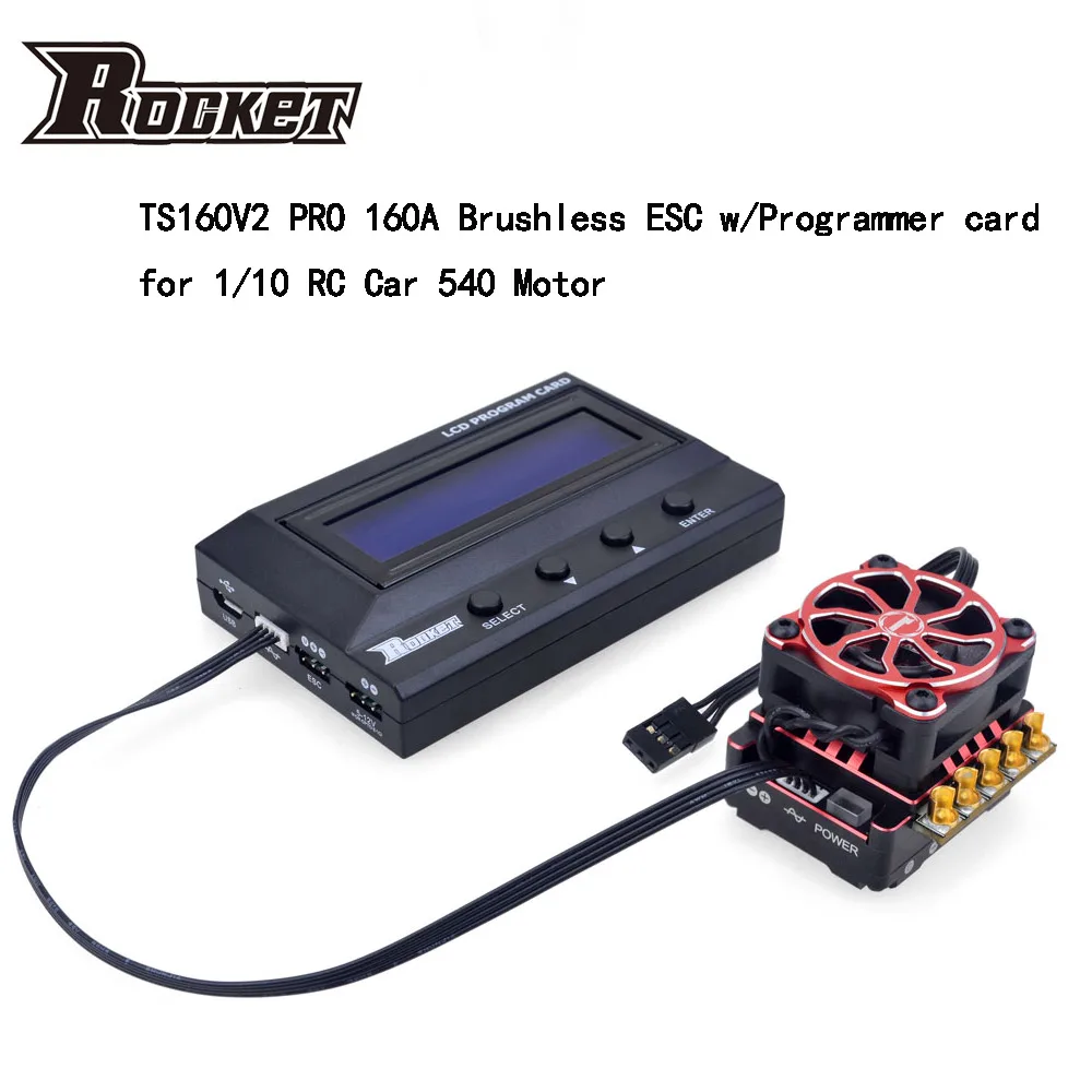 Бесщеточный контроллер скорости Turbo TS160V2 PRO 160A сенсорный программатор ESC карта для
