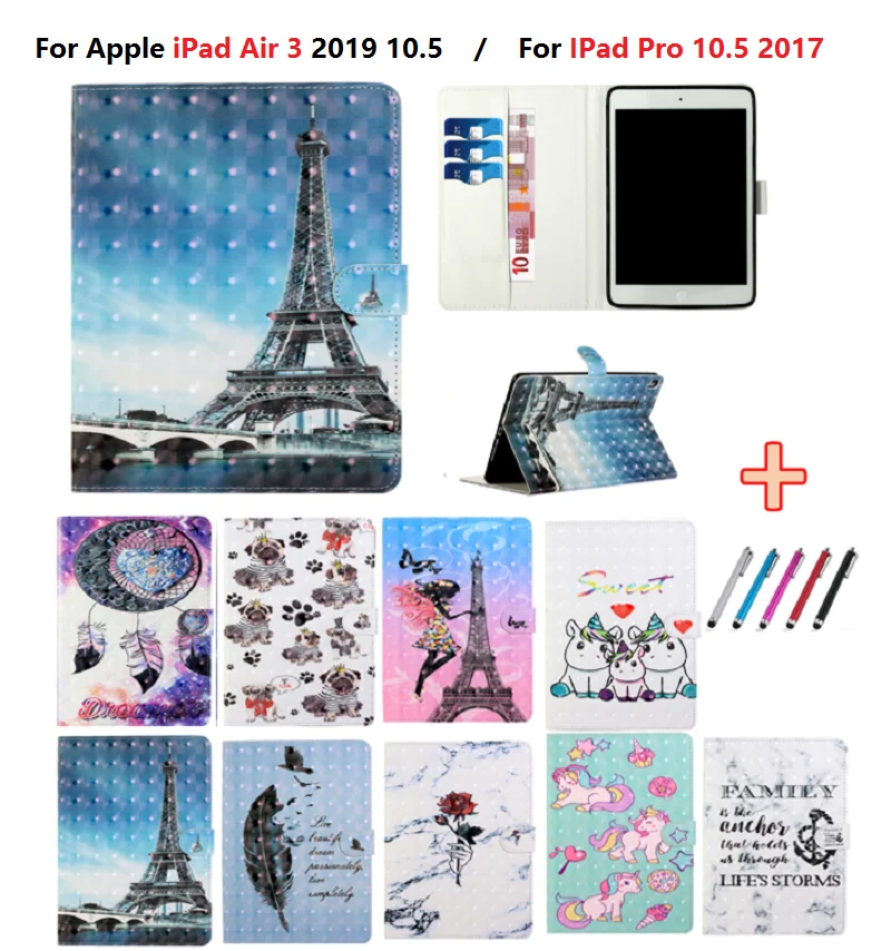 Wind Chimes Tower Gose Paint Tablet Case For Apple iPad Air 3 2019 10.5 inch Shell Pro 2017 ipad | Компьютеры и офис
