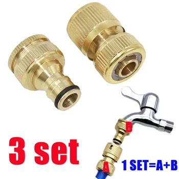 

3 Set Garden water connectors brass quick hose pipe connector universal faucet adapter water quick coupling for hose fitting