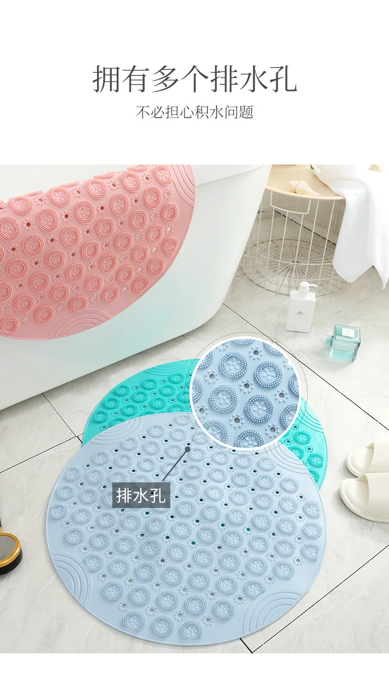 Массажные коврики для ванной комнаты, новые экологически чистые ПВХ круглые коврики для ванной комнаты, бытовые гидрофобные коврики с присосками