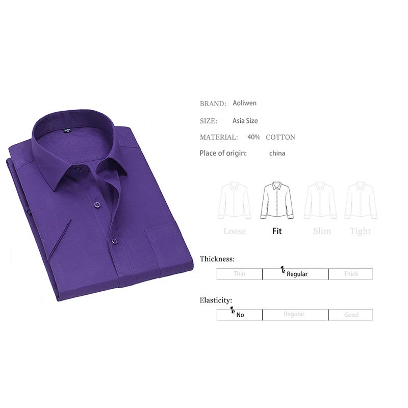 Aoliwen brand Men's Short Sleeve Shirt 