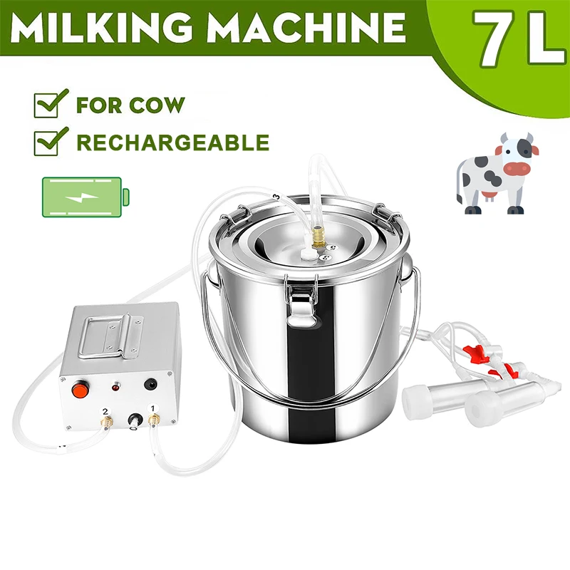 7L Milking Machine Set For CowAdjustable Pulsating Electric Milker US Plug 110V 