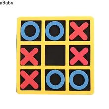 Interação pai filho jogo de tabuleiro de lazer boi xadrez engraçado desenvolvendo brinquedos educativos inteligentes quebra cabeças jogo crianças presente