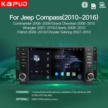 Kapud 8 núcleo 4g android 10 rádio do carro de navegação gps para jeep compass/comandante/grand cherokee/wrangler/liberty auto estéreo dsp fm