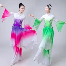 Китайский стиль, Классические танцевальные костюмы, квадратный танец, элегантная одежда для современных танцев, новинка, для молодых взрослых женщин