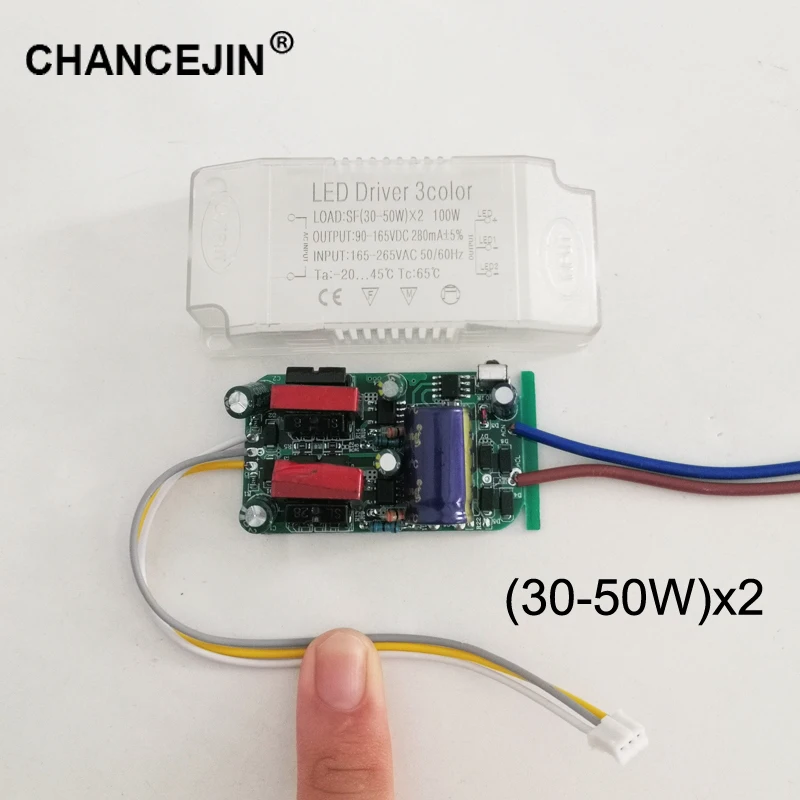 3 цвета светодиодный драйвер инфракрасный пульт дистанционного управления светодиодный трансформатор(30-50 Вт) x2(30-50 Вт) x4(40-60 Вт) x4 Вход 165-265V Выход 250mA