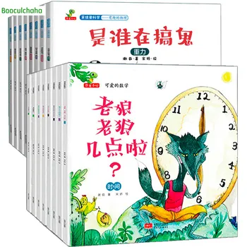 

16 pcs Cute Math and Physics Picture Book for kids age 3-6 Puzzle Enlightenment Baby Early Learning story Books