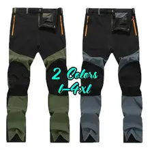 mens plus size walking trousers