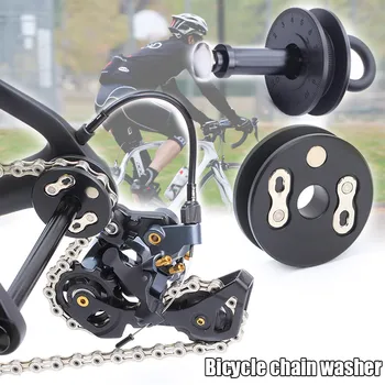 

Bike Chain Keeper Tool Quick Release Levers for Barrel/12mm Bucket Shaft Frame Bicycle Accessories HB88