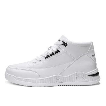 

Men's autumn and winter new Zhongbang shoes small white shoes sports casual running men's shoes