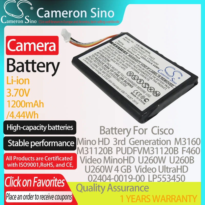 U260 S1240 Camera Battery 1200mAh Li-ion Compatible with Cisco PUDFVM31120B U260 S1240 Camera Battery 1200mAh Li-ion Compatible with Cisco PUDFVM31120B