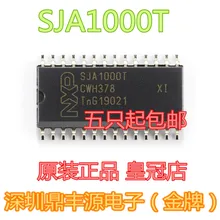 10 шт./лот SJA1000T лапками углублением SOP-28/CAN