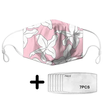 

Kids/Girls Mouth Mask Cute Cartoon Flower Print Durable Face Masks Anti-Dust Adjustable Earloop with Filter for Child Fashion