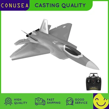 

VOLANTEXRC 2.4Ghz 4-CH Remote Control Jet F22 with Xpilot Stabilizer System One Key Aerobatic Perfect for Beginners (761-7) RTF