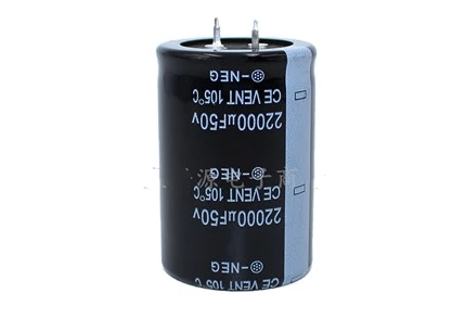 20PCS-2PCS 50V 22000UF Electrolytic Capacitors Size: 35X50MM best quality | Электронные компоненты и