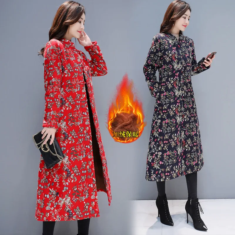 

Photo Shoot 3913 Winter New Style Ethnic-Style Cotton-padded Clothes Women's Mid-length Brushed And Thick Chinese-style Frog Ret