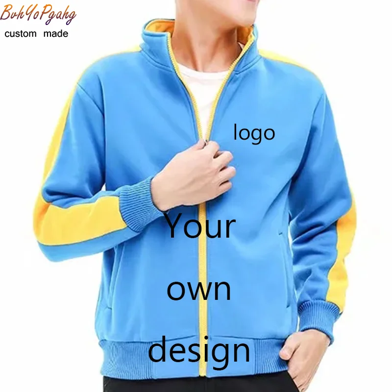 Design your own jacket cheap Clearance